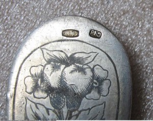 Ложка с чернением 875