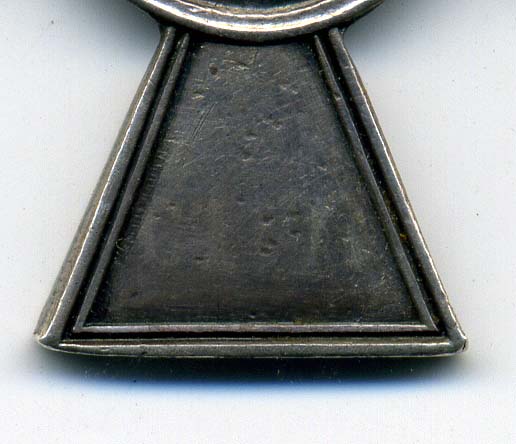 Георгиевский крест   35243