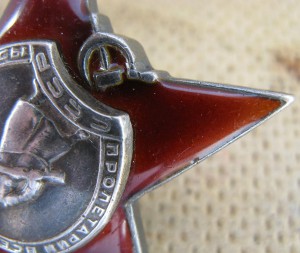 БОЕЦ ФИДРЯ=КАВАЛЕР ДВУХ ОРДЕНОВ=