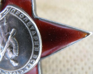 БОЕЦ ФИДРЯ=КАВАЛЕР ДВУХ ОРДЕНОВ=