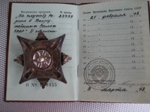 Немного нешедевров.