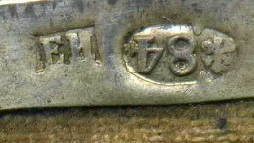 Маленькая иконка,серебро 84.