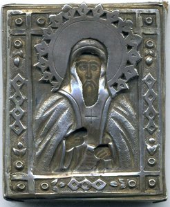 Маленькая иконка,серебро 84.