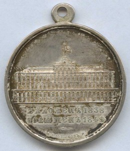 За возобновление Кремлевского дворца.