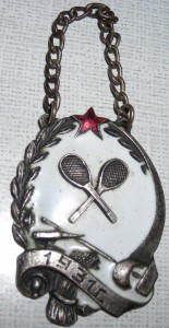 призовой знак 1931, теннис!