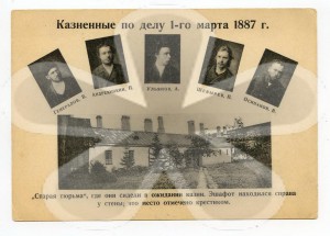 Редчайшая открытка, старая тюрьма, тираж 1000 штук!!!