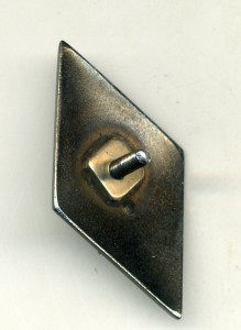 Академический ромб,серебро