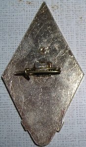 авиация  КЛУ, ВАУЛ, ВММТАУ