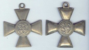 2 частника ГК (3ст с номером)