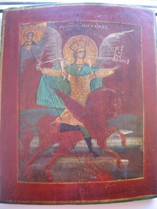 арх. МИХАИЛ 19-ВЕК.