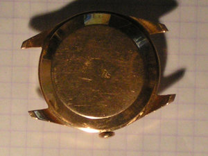 sekonda 583 №28253