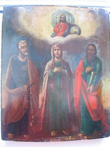 павел петр ирина 19-век.