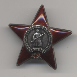 КЗ 1779209!