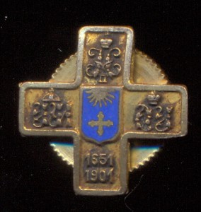 Знак имиграция 2