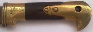 Шашка казачья оф. 1881 года  "За Храбрость"