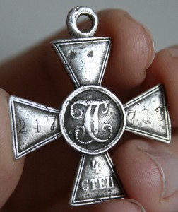 4 степень 217тыс