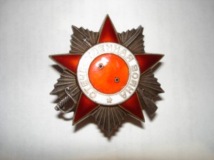 боевая ОВ-2 № 553091