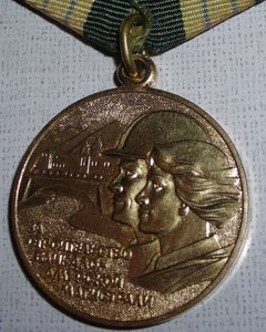 отличный БАМ
