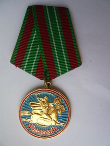 Узбекистан 2 медали
