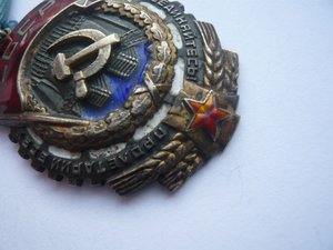 В один день - Ленин(на деда) и ТКЗ(на сына) + ОВ2 на внука