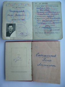 В один день - Ленин(на деда) и ТКЗ(на сына) + ОВ2 на внука
