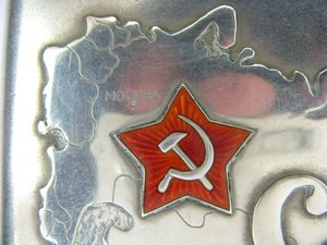 ПОРТСИГАР С КАРТОЙ СССР