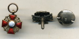 Анна и Станислав,фрачники