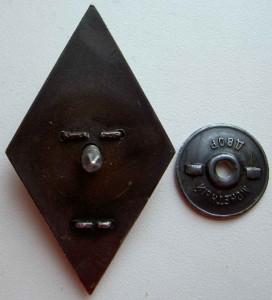 Редкий ромб ВАСА(КОНТРРАЗВЕДКА) 1 тип.серебро !!!