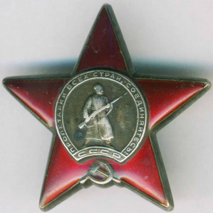 КЗ-2920494-на доке