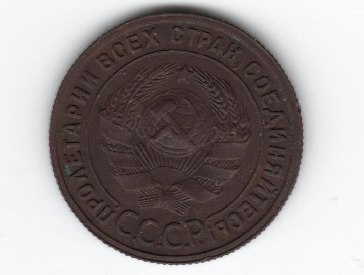 1к1925