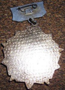 МВПККУ КГБ СССР им. Моссовета