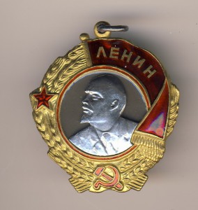 Часть группы ГСС Климанова И.К.