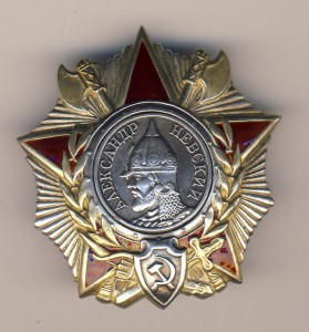 Часть группы ГСС Климанова И.К.