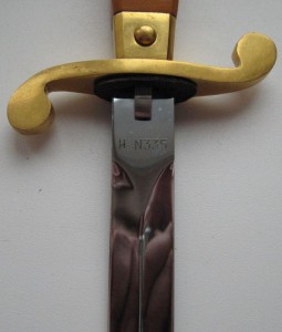 Кортик  ВВС ЗиК 1953
