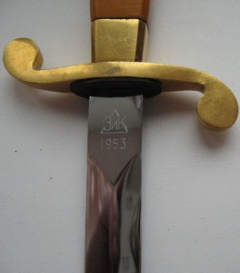 Кортик  ВВС ЗиК 1953
