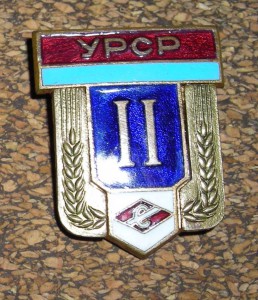 ДСО "Мехнат", "Буревестник"?, Спартак?