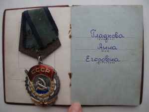 Комплект на доярку с двумя ТКЗ