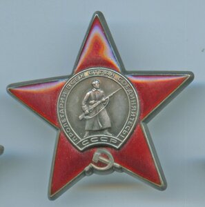 КЗ 3302897