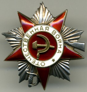 Комплект Давида Ароновича с ОВ-2ст "Канава". Сохран!