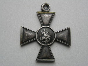 ГК 4степ. моряк .