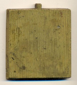 стас 3 ст. с мечами,ПОМОЩЬ