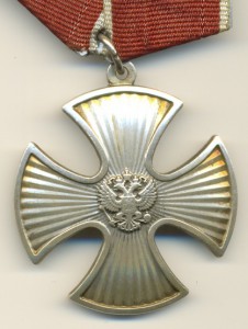 Мужество №19421