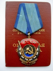 ТКЗ №395121(молот сверху) НА ДОКЕ В ЛЮКСЕ ФИКСИРОВАННО.