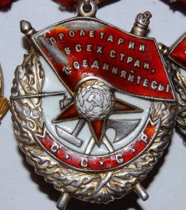 ОЛ + БКЗ + БКЗ + БКЗ 3 + За Германию