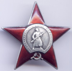 КЗ три клепки