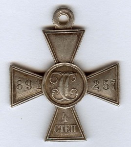 ГК 4ст 691094, 891257