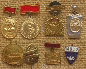 Фестивальные знаки 50-60гг.