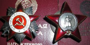 Ов-2, ОВ-2, КЗ, БЗ