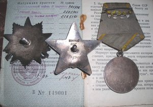 Ов-2, ОВ-2, КЗ, БЗ
