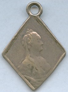 "ПОБЕДИТЕЛЮ".  10 июля 1774 года.